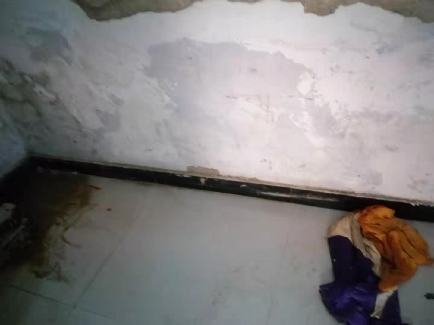 辛集家里漏水了怎么办？