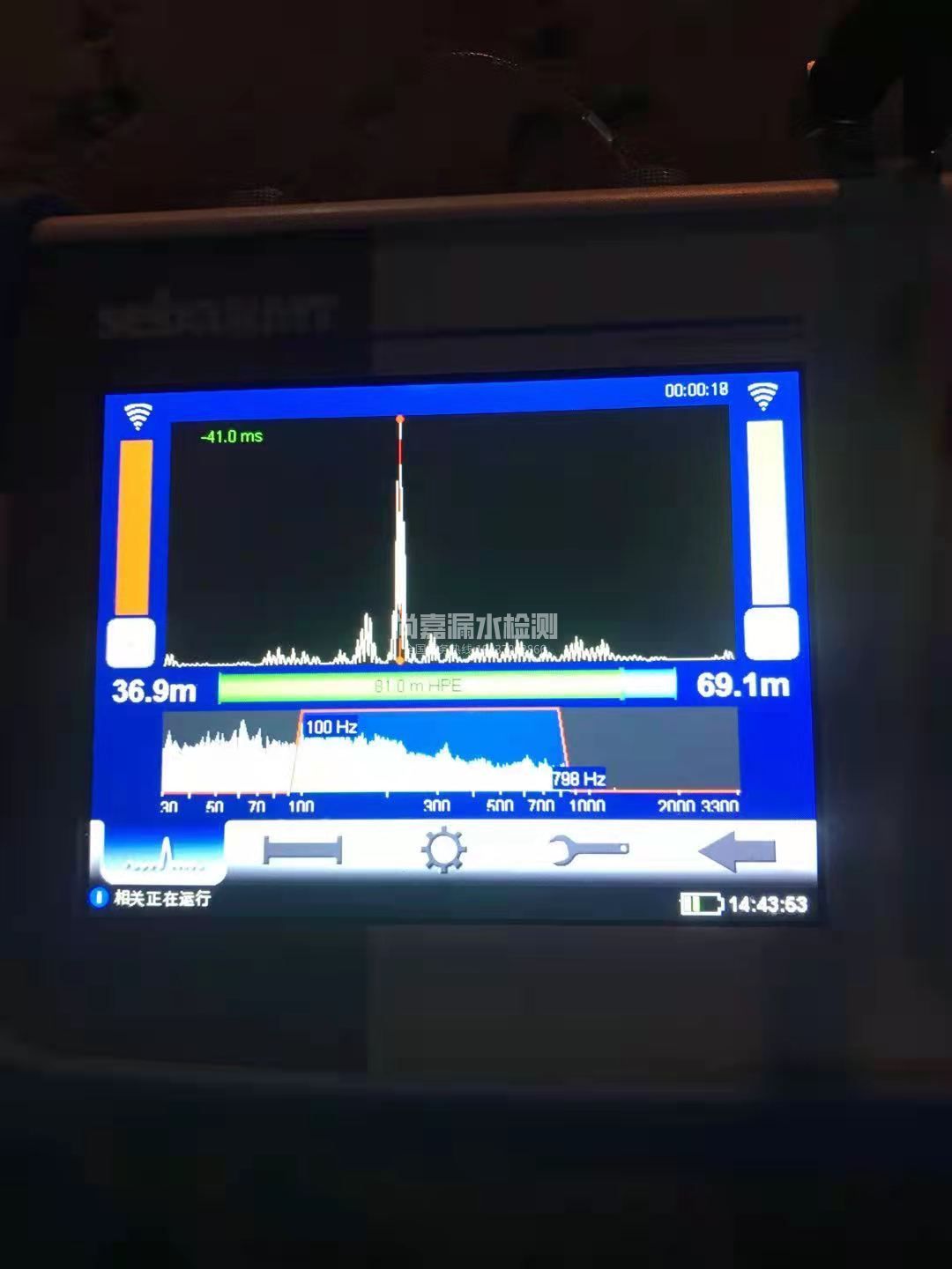辛集漏水相关仪的检测原理是什么？