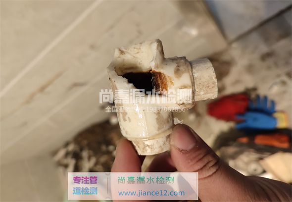 辛集引起漏水的原因有哪些？